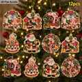 12 Diamantmalerei Weihnachtsornamente 8 cm Herr und Frau Claus – Farbe WEISS