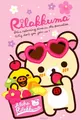 Anime Cartoon Rilakkuma Diamantzeichnung Manga Bär Katze 20x30cm bis 50x70cm – Farbe XYHK2438-2