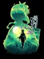 Anime Diamant Zeichenset Apothekerin Tagebücher Stickerei Kunst Geschenk – Farbe XYHK1142-1