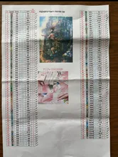 Kundenbewertungen – 120 Farben Diamantmalerei Foto 40 bis 120 cm