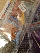 Kundenbewertungen – Diamantbild Bambus Katze 20 bis 70 cm mit runden oder eckigen Steinen