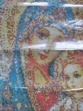Kundenbewertungen – Diamantbild Heilige Mutter Kinder 20 bis 70 cm mit runden oder eckigen Steinen