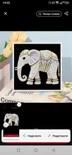 Kundenbewertungen – Diamantmalerei Elefant 30x30cm