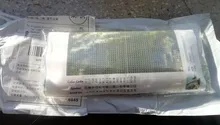 Kundenbewertungen – Diamantmalerei Set eigenes Foto 15 bis 80 cm rund oder quadratisch