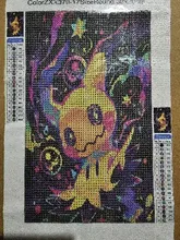 Kundenbewertungen – Mimikyu Diamantmalerei Set Stickerei Handgemachte Kunst Kinder Geschenk