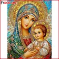 Diamantbild Heilige Mutter Kinder 20 bis 70 cm mit runden oder eckigen Steinen – 1