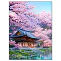 Diamantbild Kirschblüte Fuji Landschaft Mosaik Anfänger Deko – Farbe FDX5577
