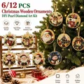 Diamantbild Weihnachtsanhänger 6 oder 12 Stück – 1