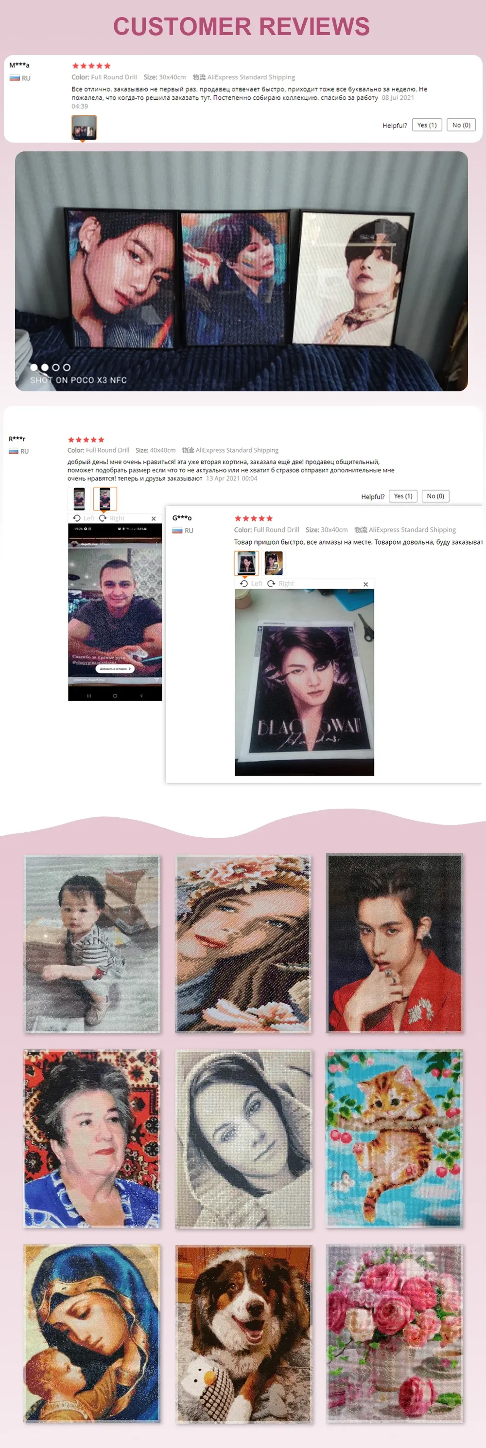 Diamantmalerei eigenes Foto 20 bis 50 cm rund oder quadratisch