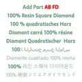 Diamantmalerei eigenes Foto Harz AB 20 bis 50 cm rund oder quadratisch – Farbe AB FD Square Resin