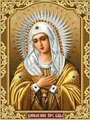 Diamantmalerei Guadalupe Jesus 20 bis 70 cm – Farbe Burgunderrot (B4)
