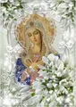 Diamantmalerei Guadalupe Jesus 20 bis 70 cm – Farbe Lila (B5)