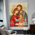 Diamantmalerei Heilige Familie 20 bis 40 cm – 2