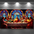 Diamantmalerei Letztes Abendmahl 20 bis 70 cm – Color EMG30925