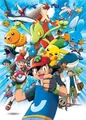 Diamantmalerei Set Pokémon 20x25 bis 50x70 cm – Farbe Hellgrau (06)