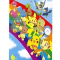Diamantmalerei Set Pokémon 20x25 bis 50x70 cm – Farbe Marineblau (09)