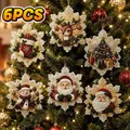 Diamantmalerei Weihnachtsanhänger 6 oder 12 Stück – Color A 6PCS