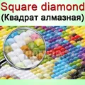 Diamantmalerei Zubehör 10 bis 100 Beutel zur Vermeidung von Mangel – Farbe Quadratbohrer