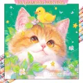 Diamond Painting Katze AB Diamanten rund oder quadratisch 20 bis 35 cm – Farbe VET3726