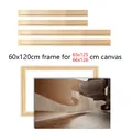 Holzrahmen Diamantmalerei für große Leinwand Poster – 1